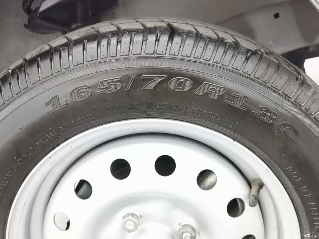 Wuling 5 7, 2026 24