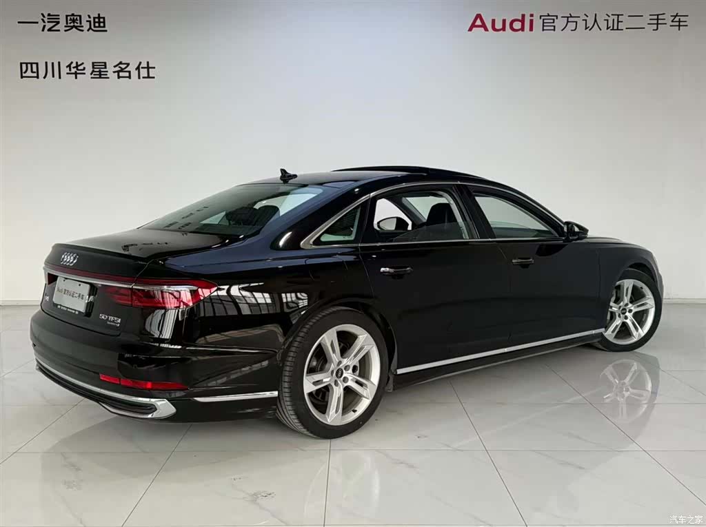 Audi A8L, 2022 4