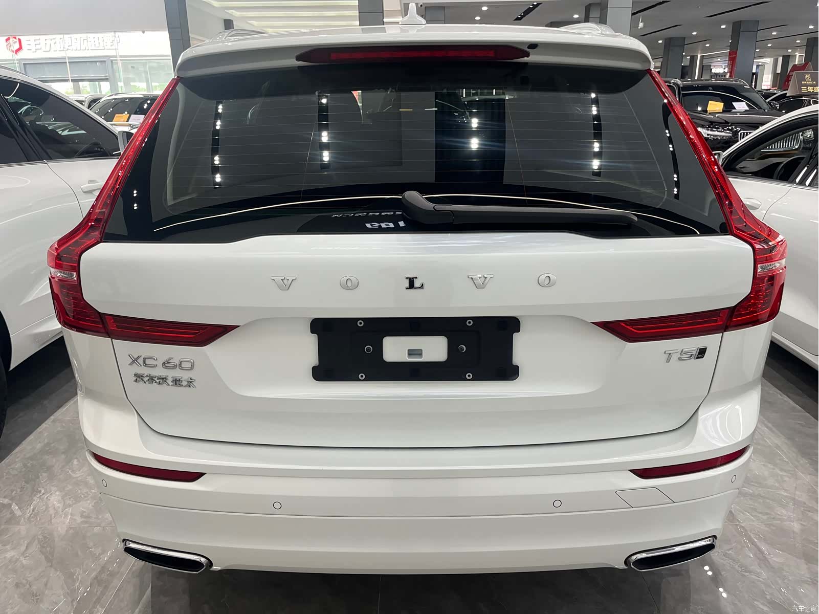 Volvo XC60, 2019 8