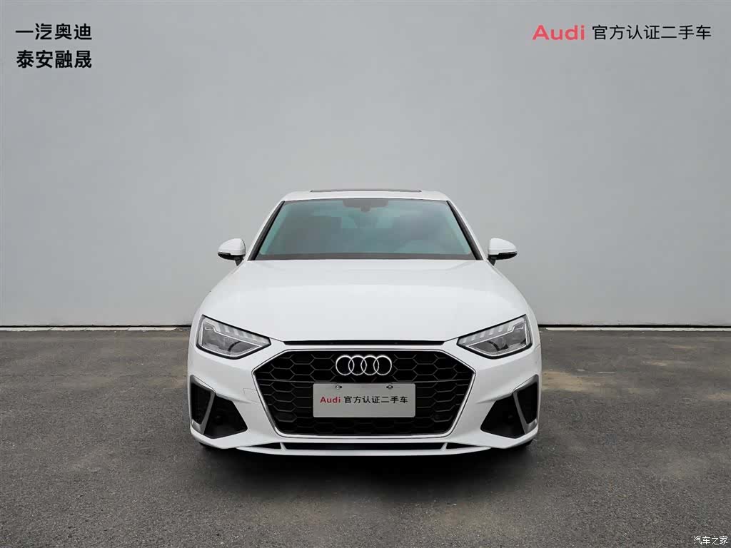 Audi A4L, 2022 2