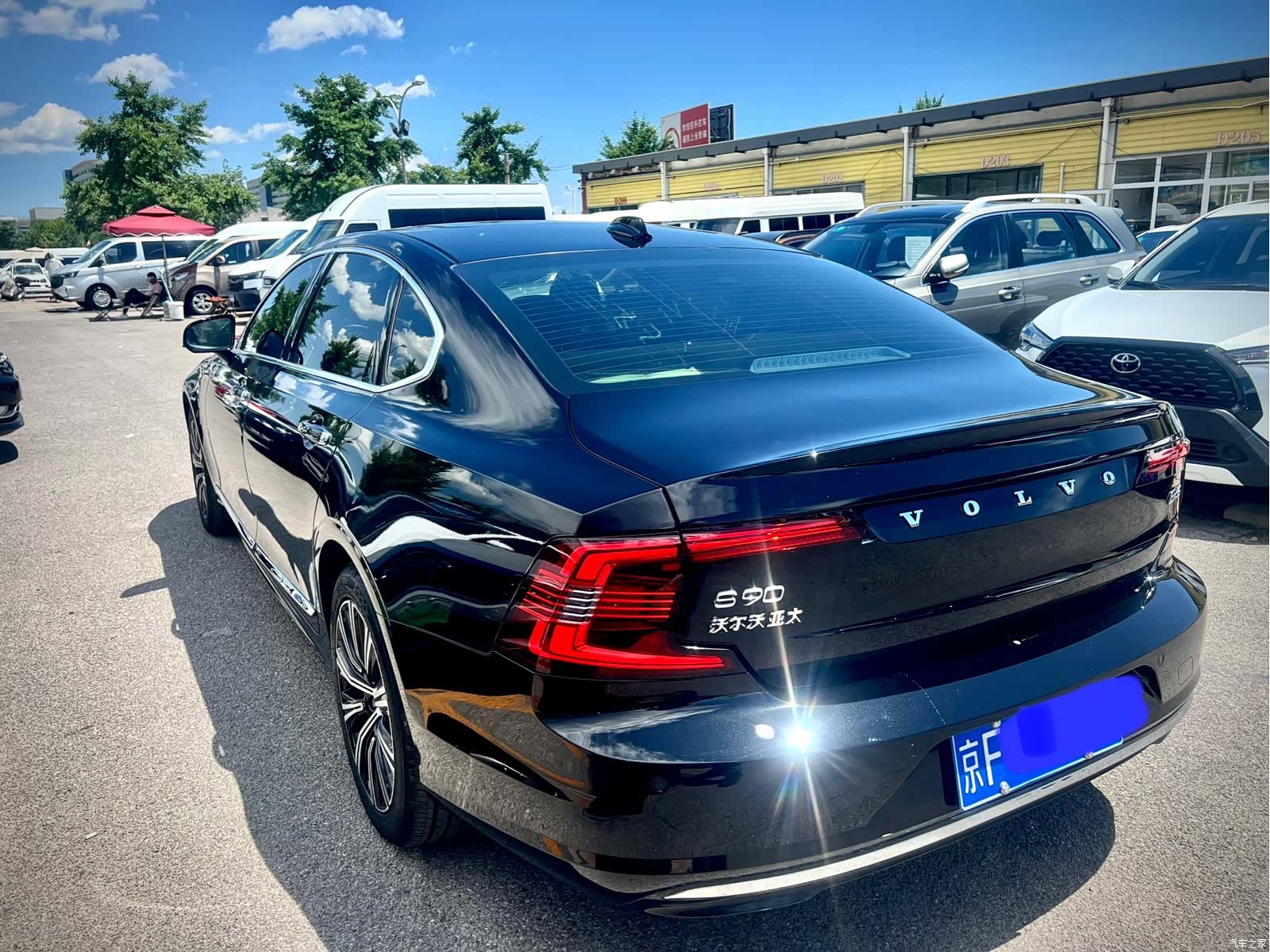 Volvo S90, 2021 7