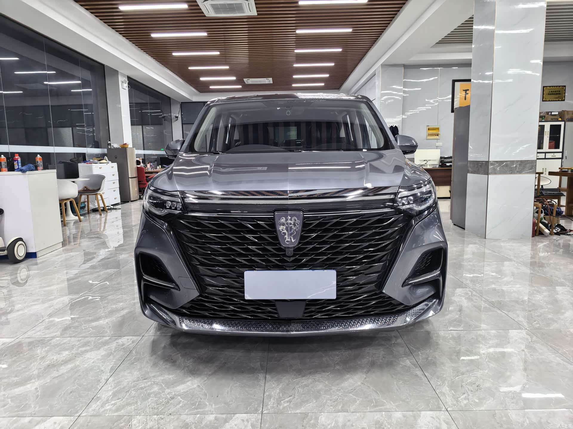 Roewe iMAX8
