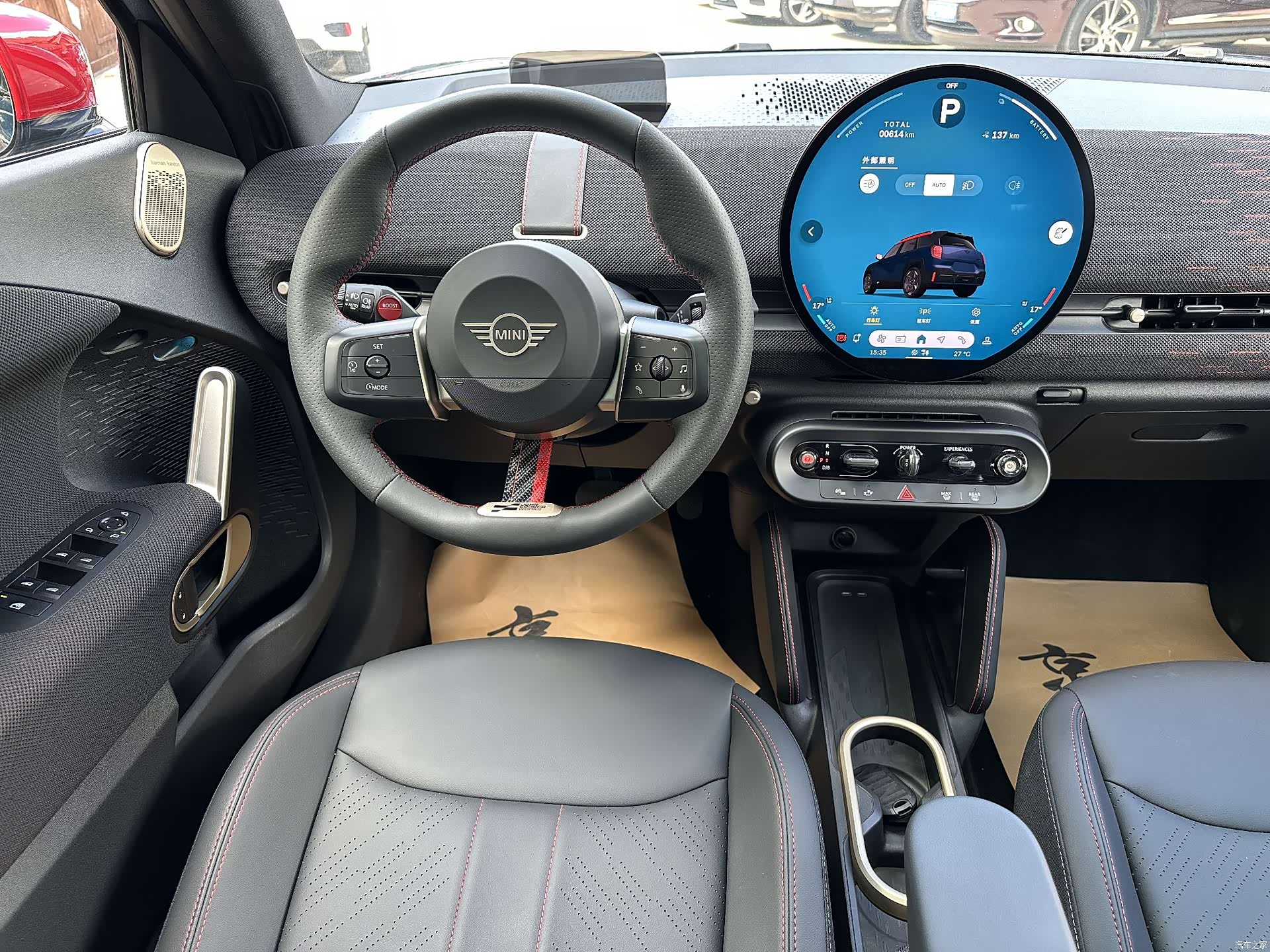 Mini Cooper, 2025 23