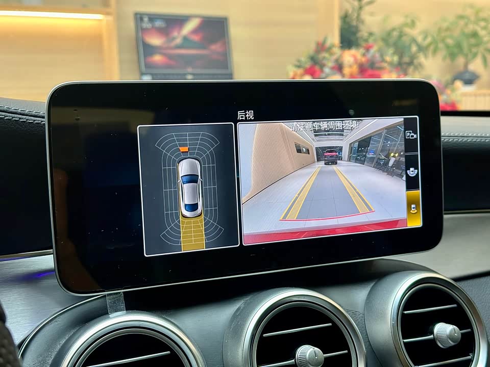 Mercedes-Benz Class C