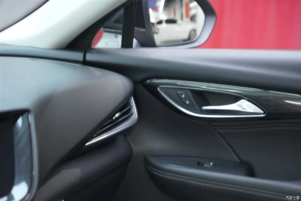 Buick Envision Plus, 2023 13