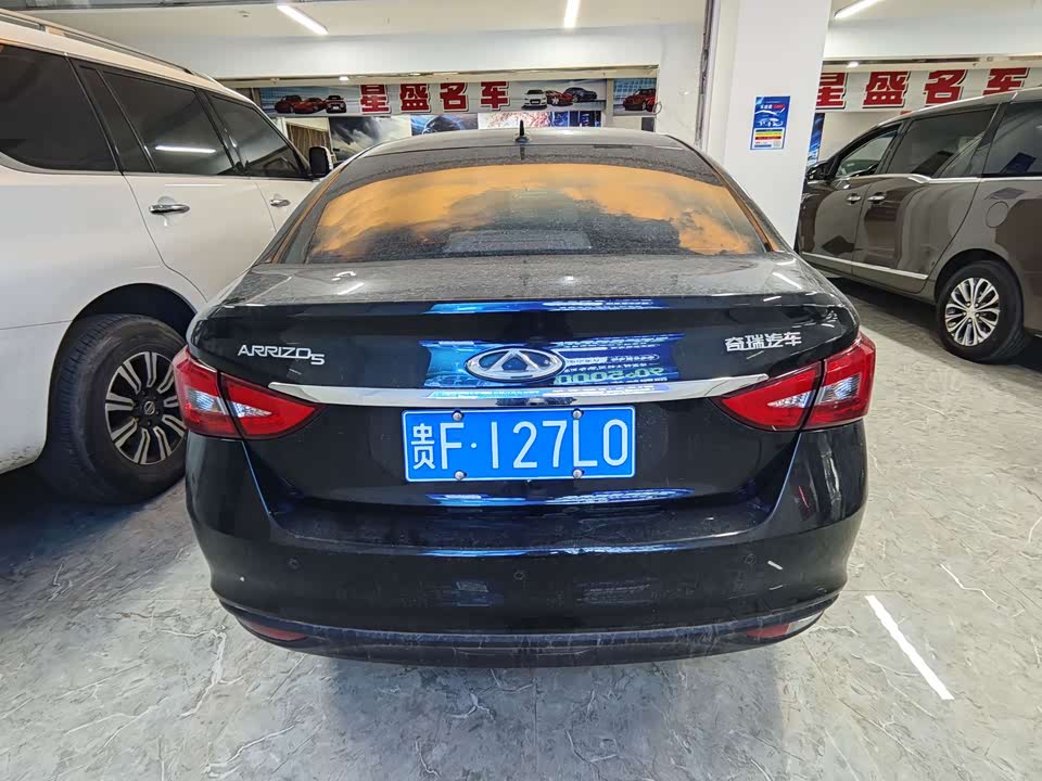 Chery Arrizo 5