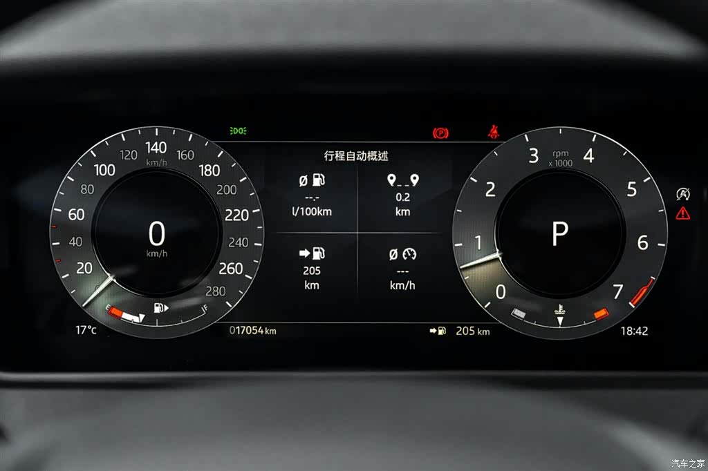 Land Rover Range Rover, 2024 8