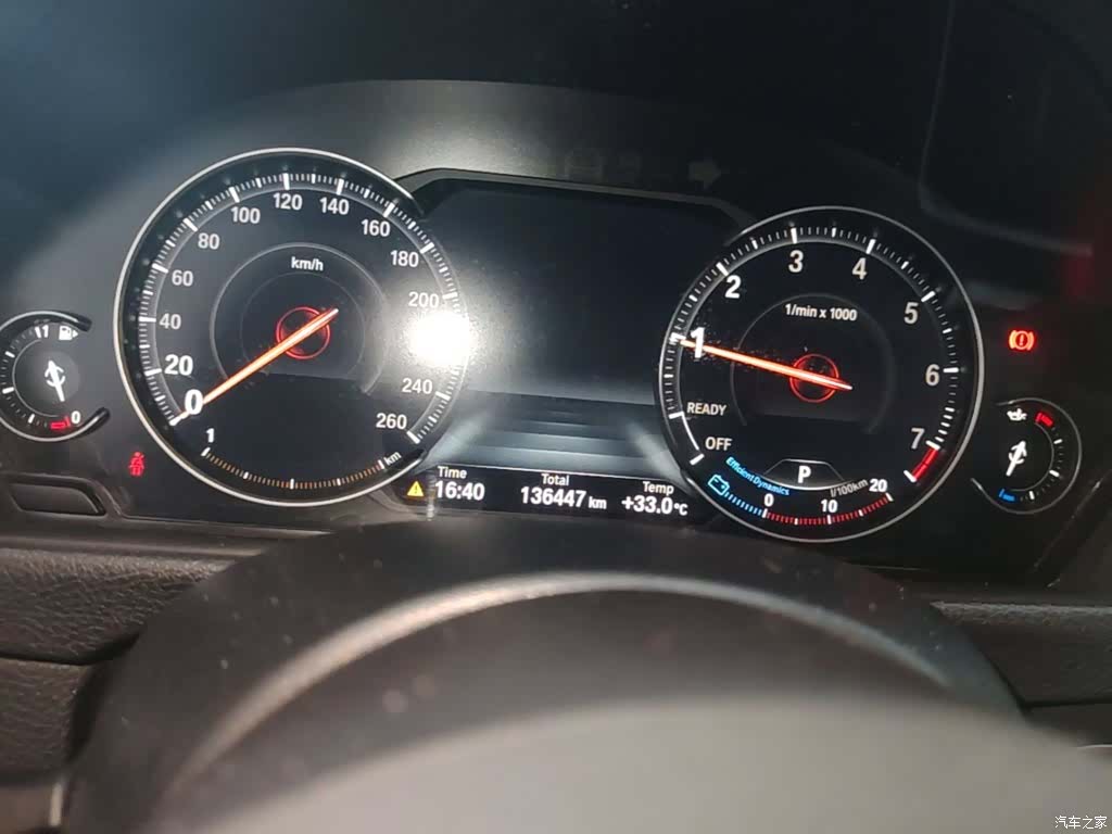BMW 3 Series, 2017 12