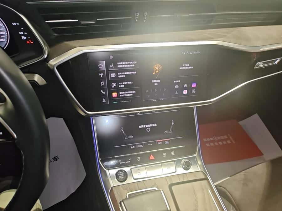 Audi A6L 2023, фото 17