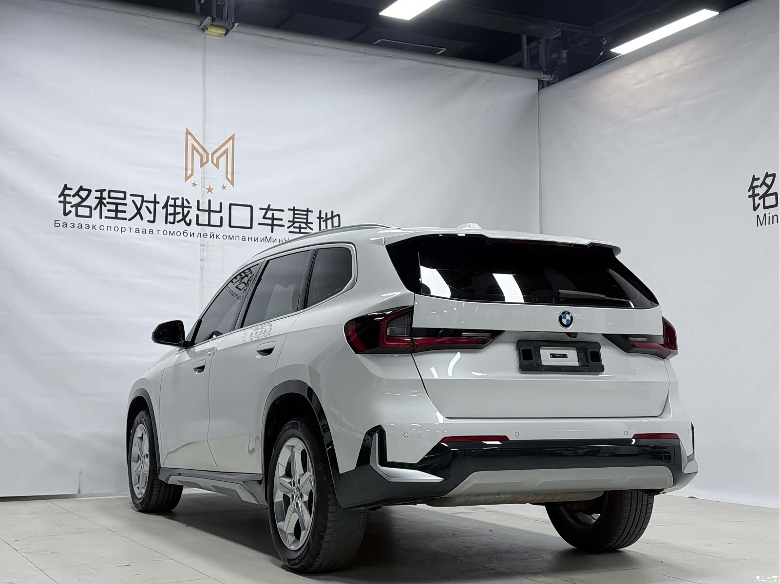 BMW X1, 2024 6