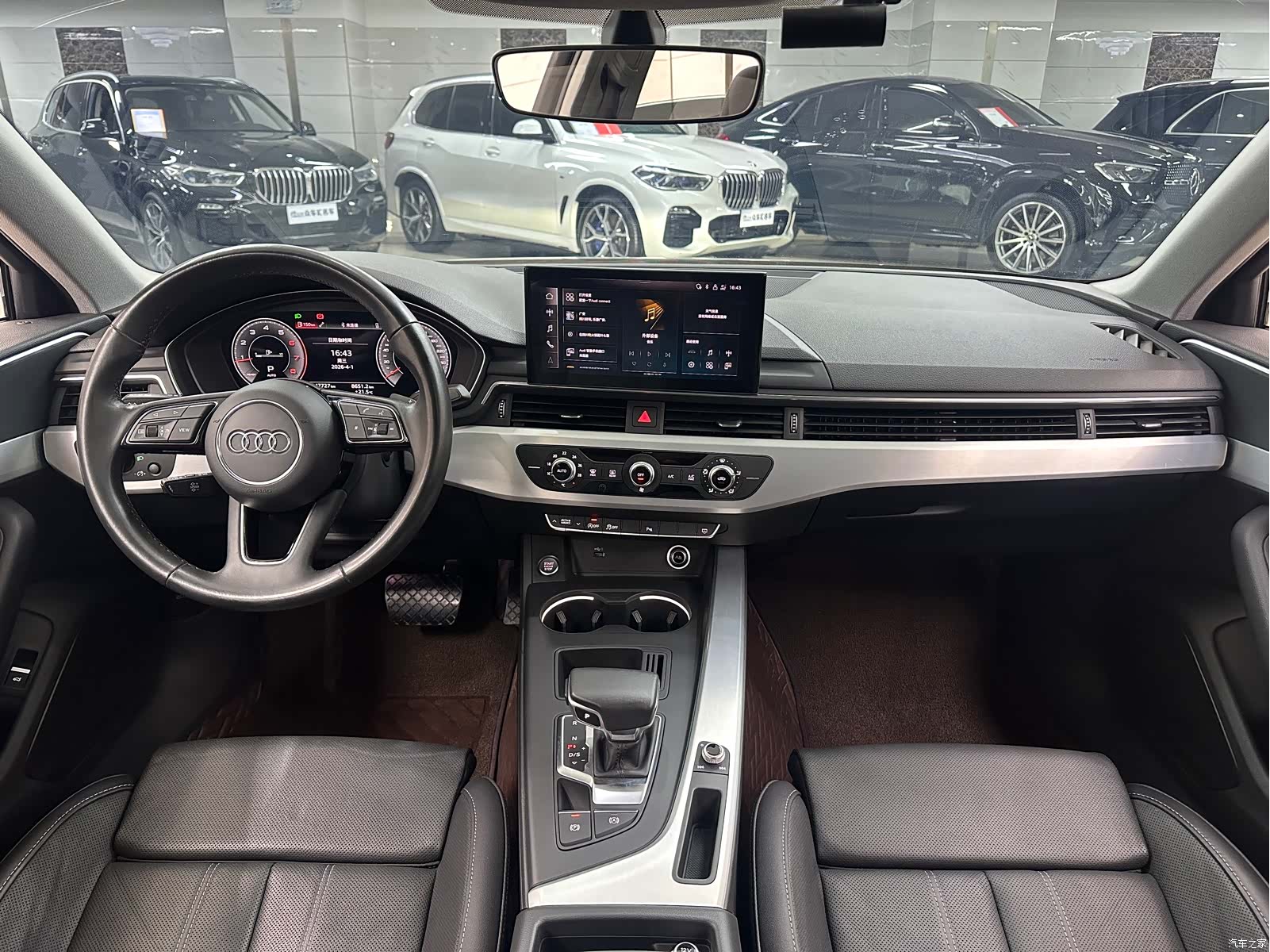 Audi A4L, 2023 13