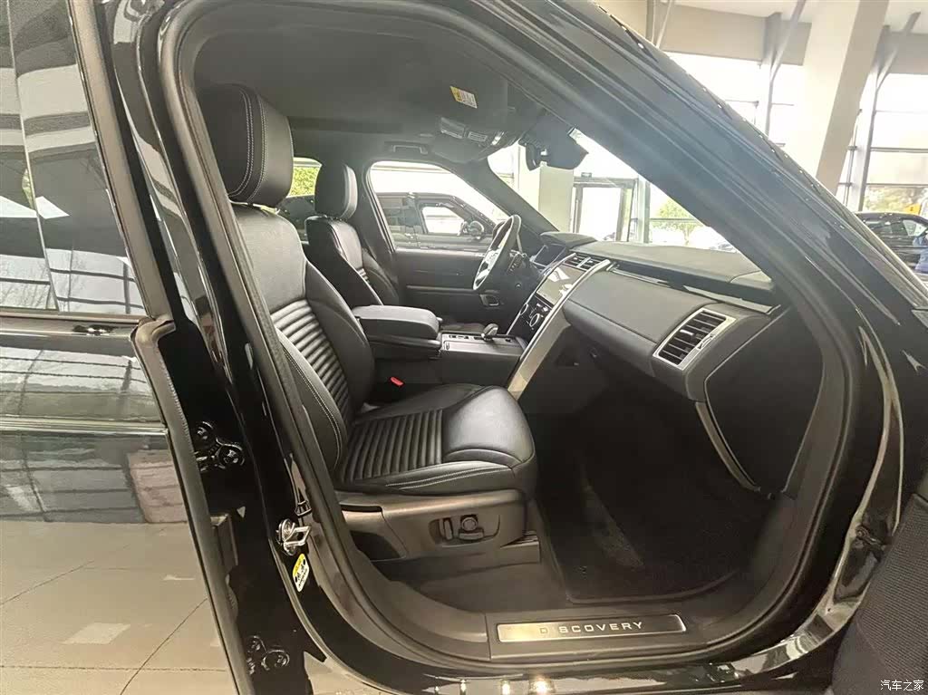 Land Rover Discovery, 2026 12
