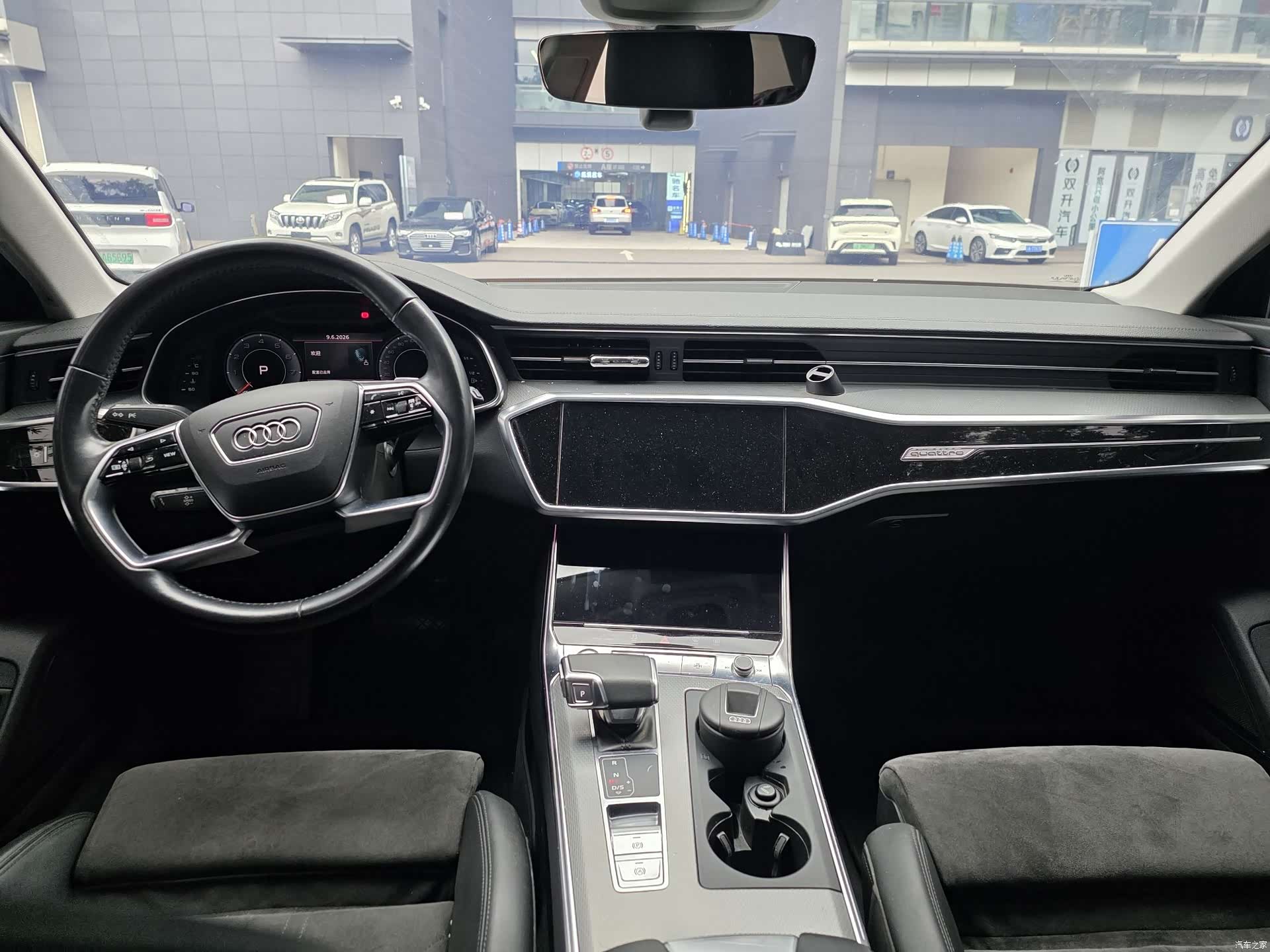 Audi A6, 2020 9