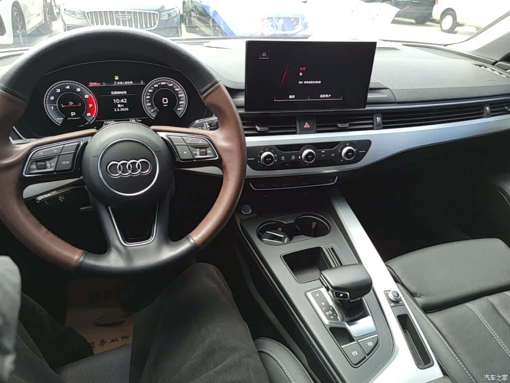 Audi A4L, 2021 13