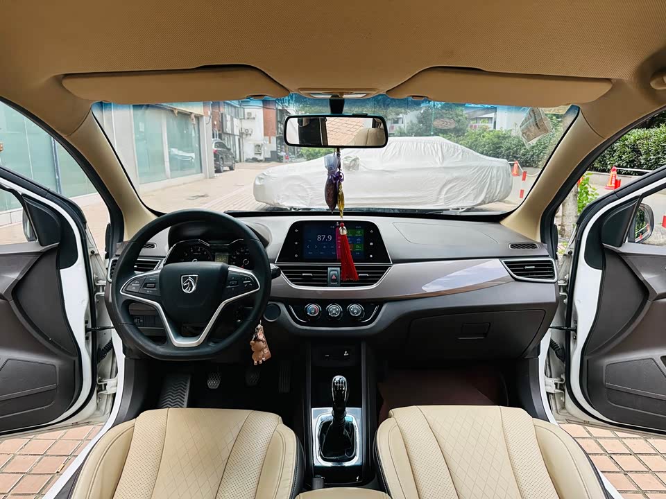 Baoding 310W