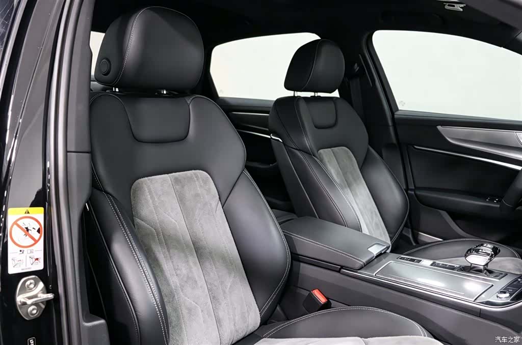 Audi A6L, 2024 7