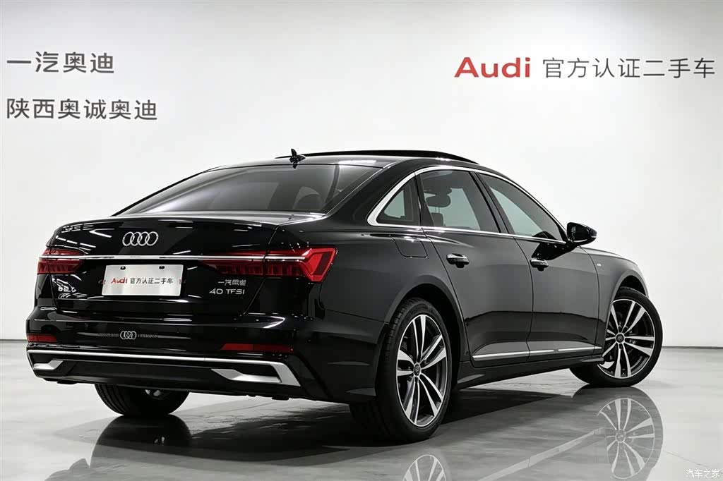 Audi A6L, 2024 4