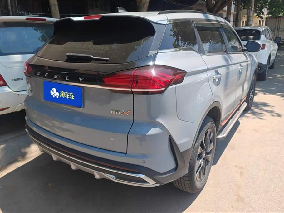 Geely Atlas