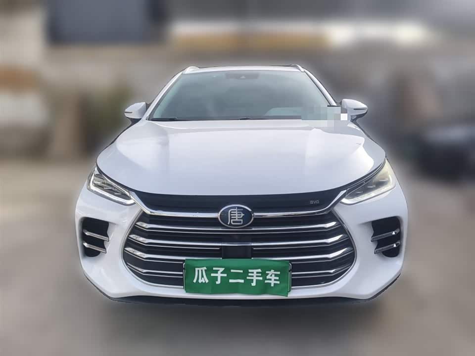 BYD Tangxin Energy