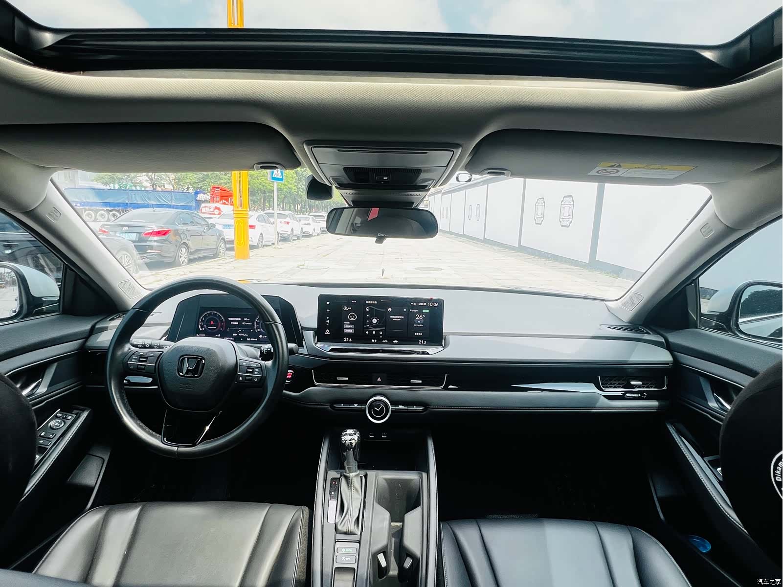 Honda Inspire, 2024 15