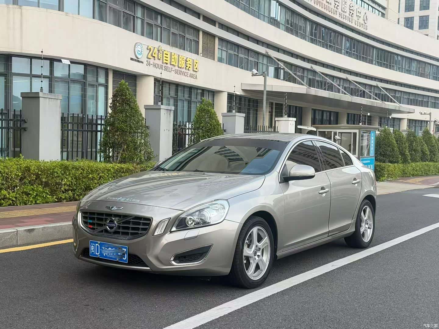 Volvo S60, 2012 1