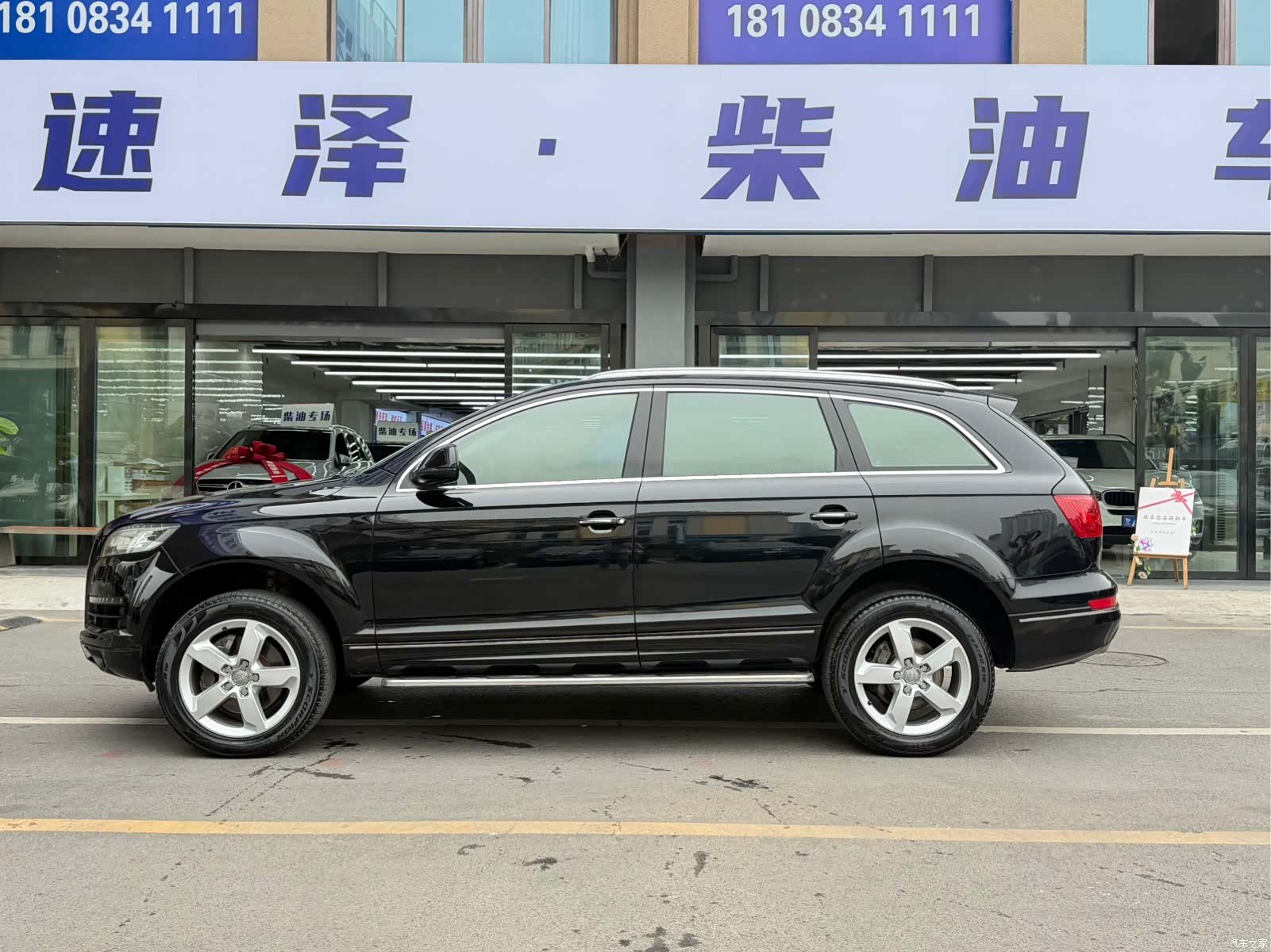 Audi Q7, 2012 11