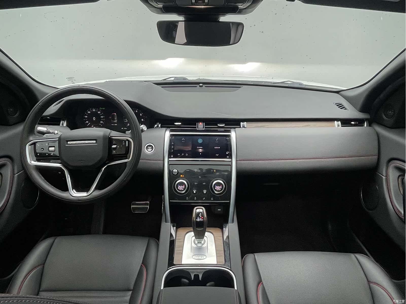 Land Rover Discovery, 2023 8