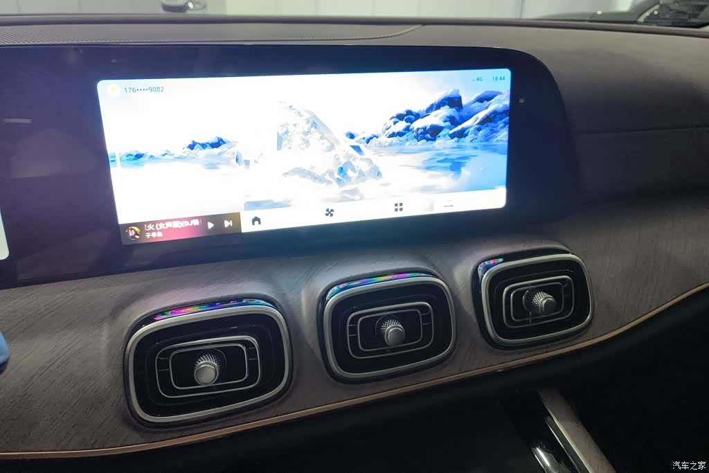 Chery Tiggo 9, 2024 13