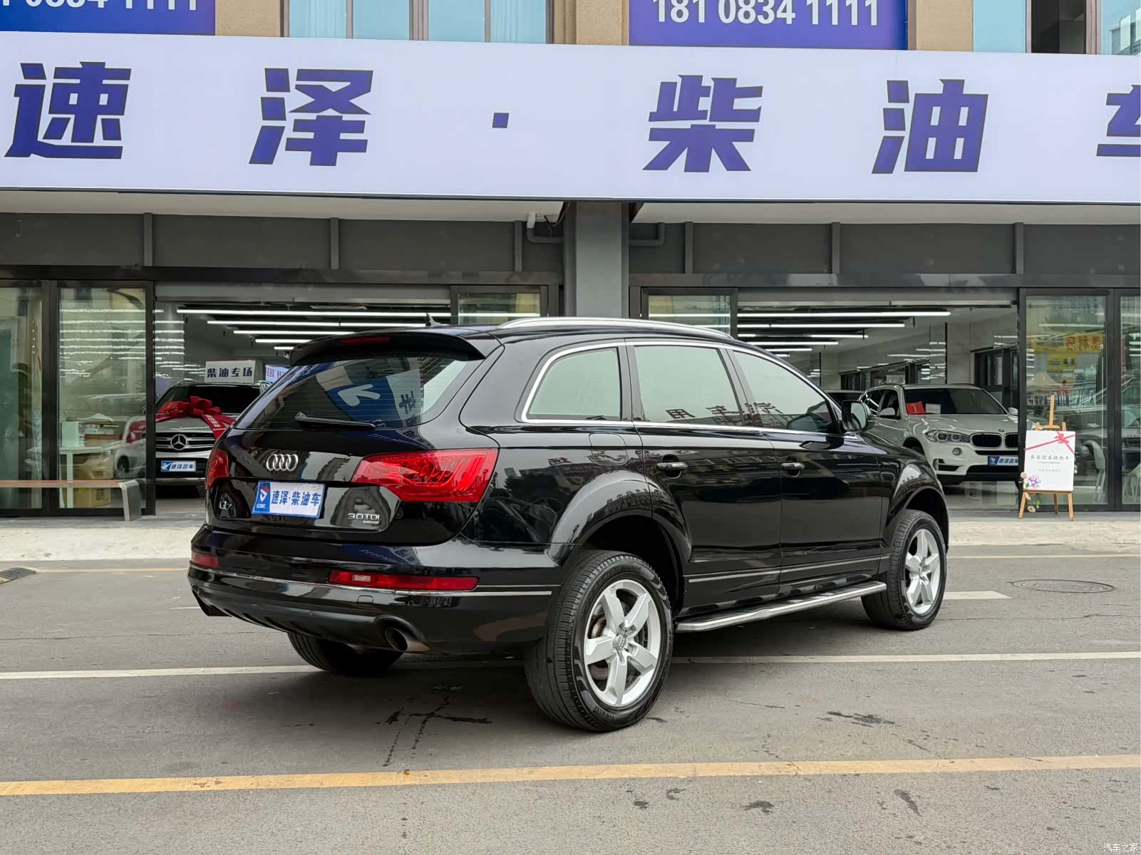 Audi Q7, 2012 14