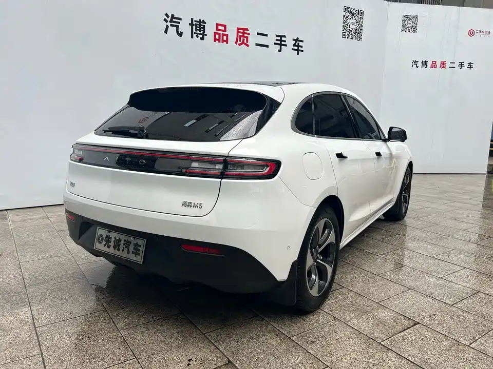 HarmonyOS Ask the world M5