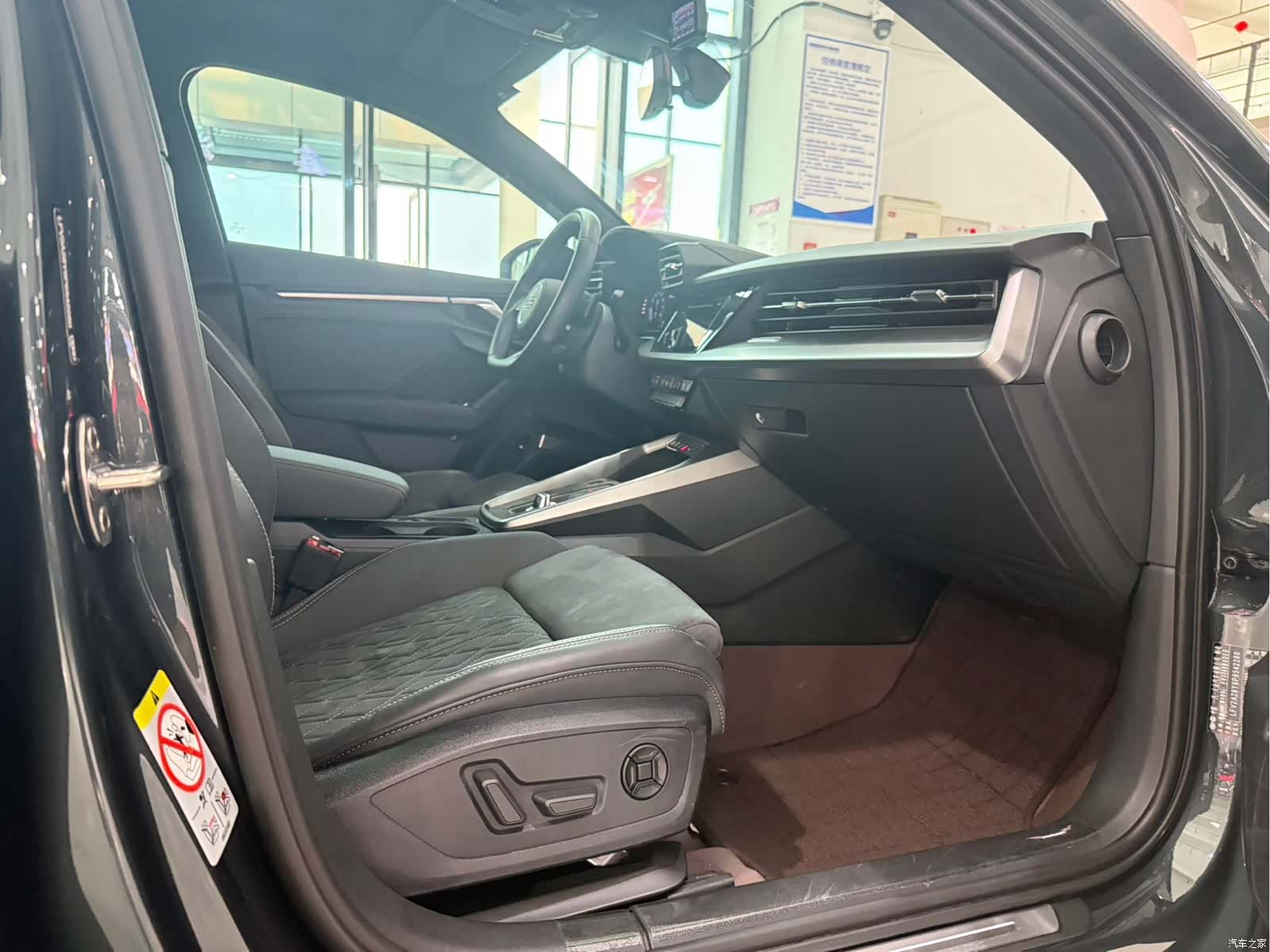 Audi A3, 2023 8