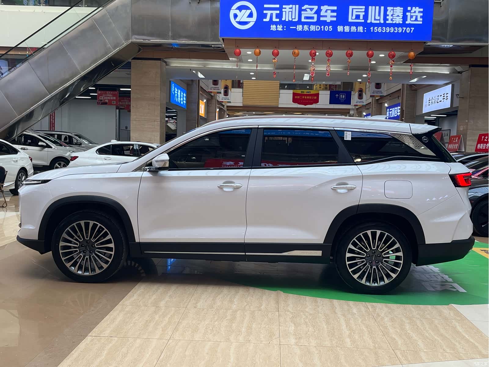 Jetour X90, 2025 8