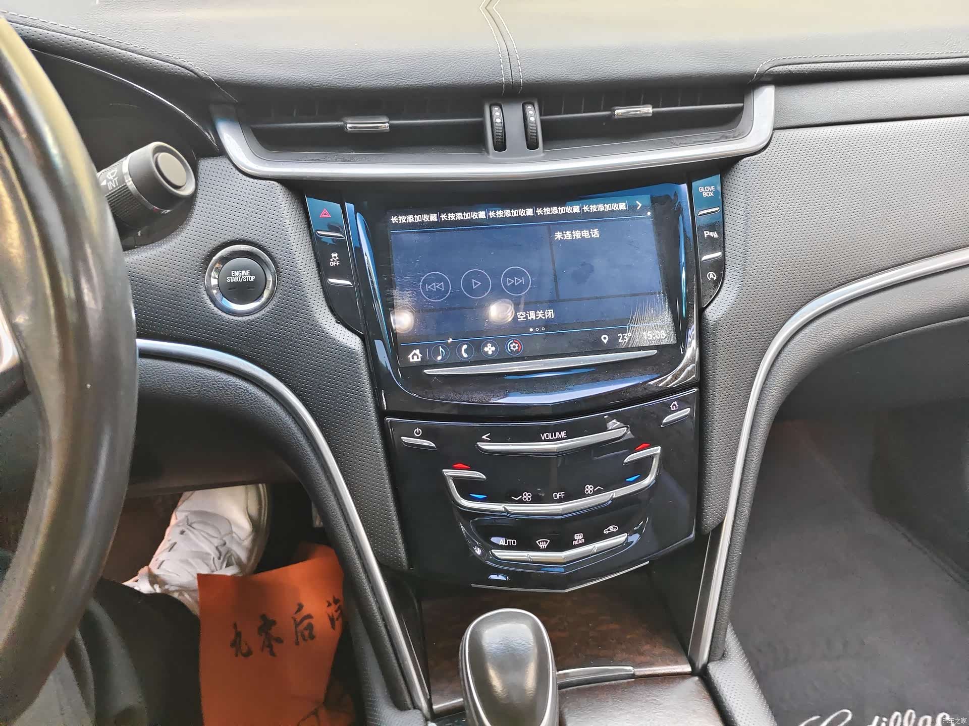 Cadillac XTS, 2019 14