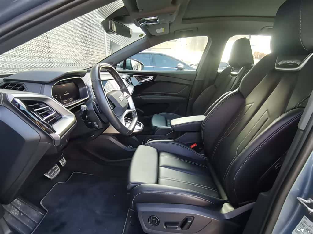 Audi Q4 e-tron, 2024 9
