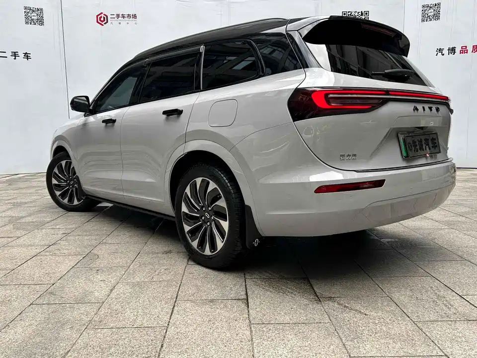 HarmonyOS Ask the world M7