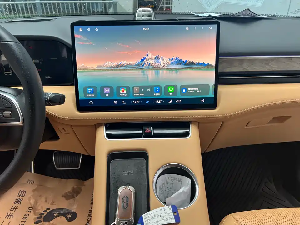 HarmonyOS Ask the world M5