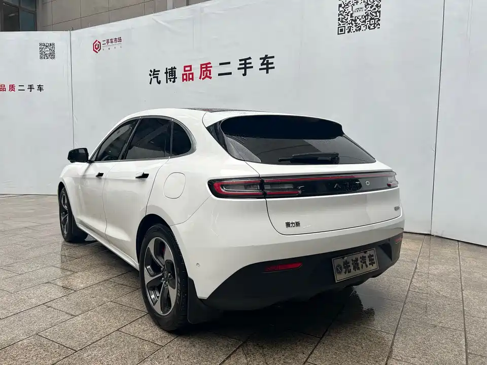 HarmonyOS Ask the world M5