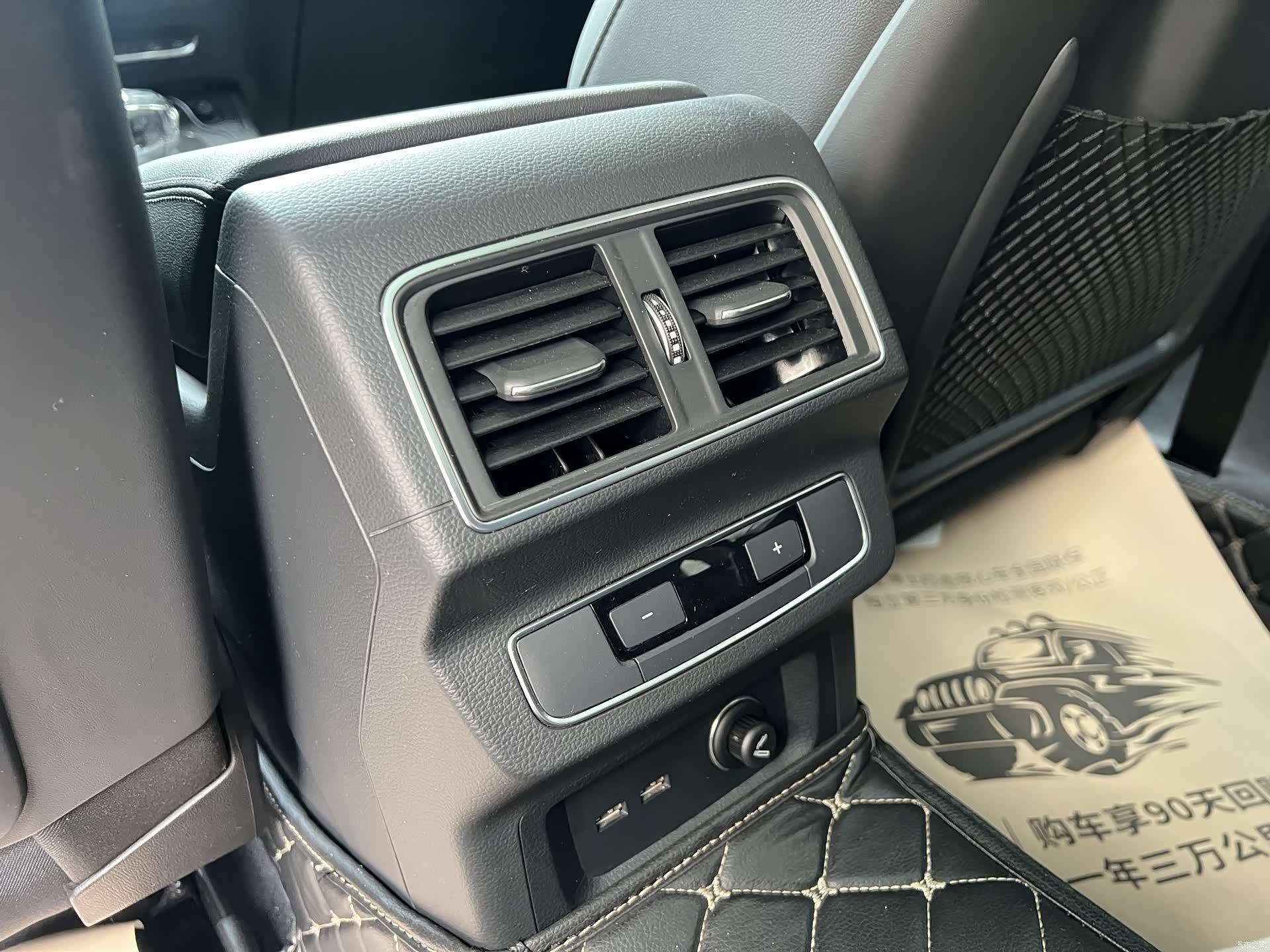 Audi Q5L, 2022 19
