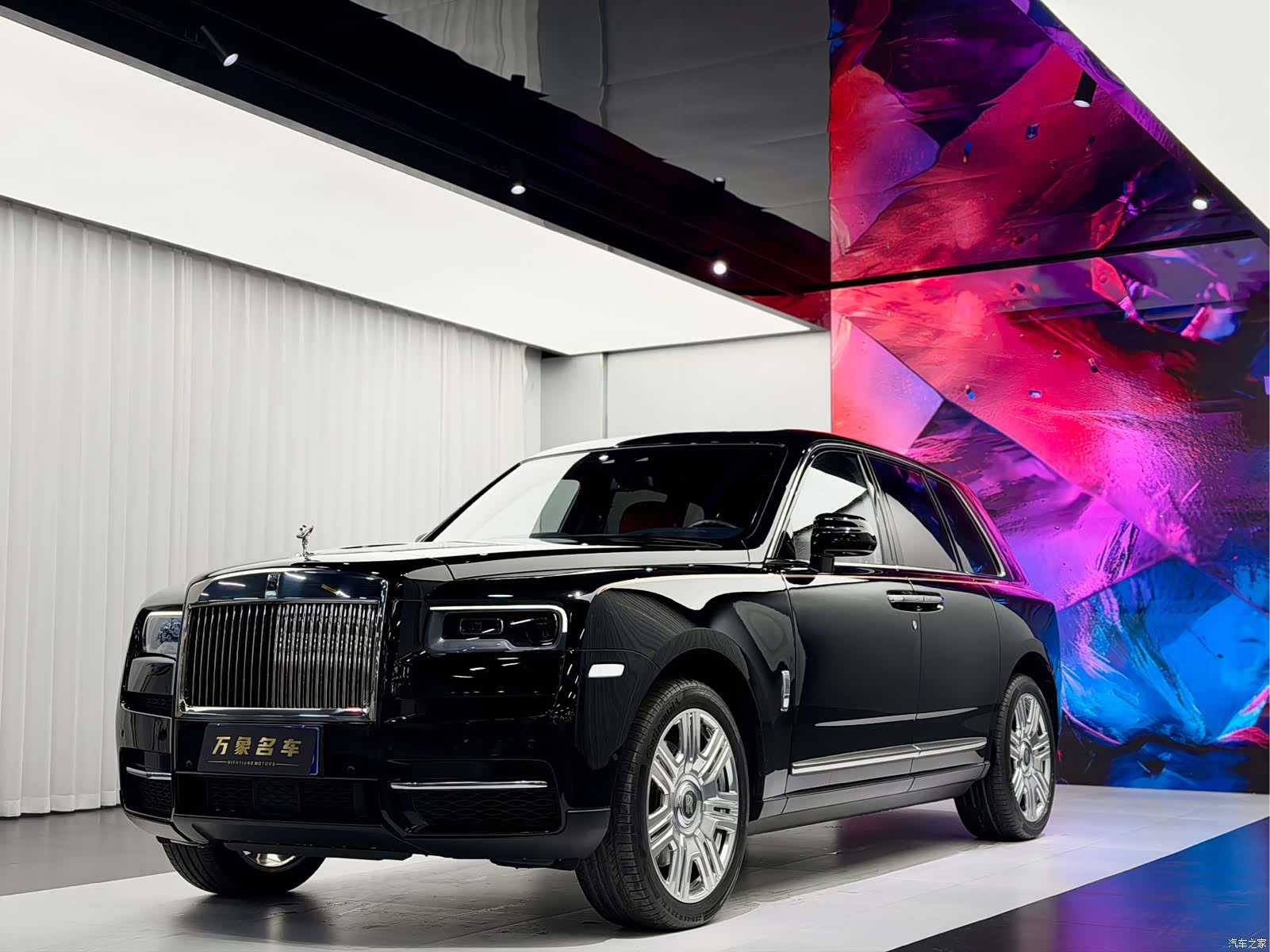 Rolls-Royce Cullinan, 2020 1