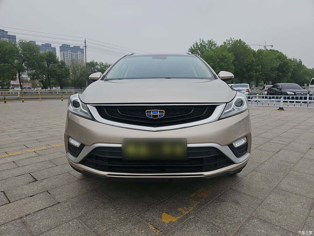 Geely Emgrand, 2019 3