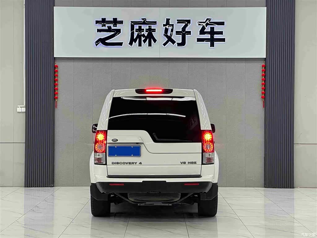 Land Rover Discovery, 2014 все фото