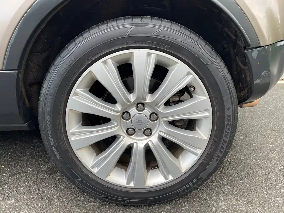 Land Rover Range Rover Aurora