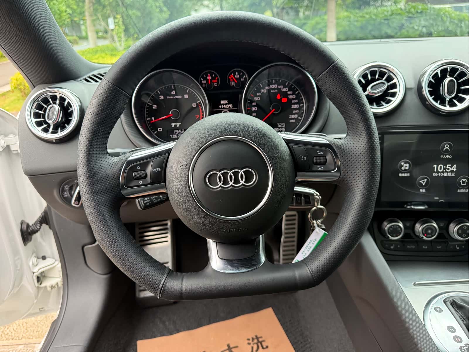 Audi TT, 2014 24