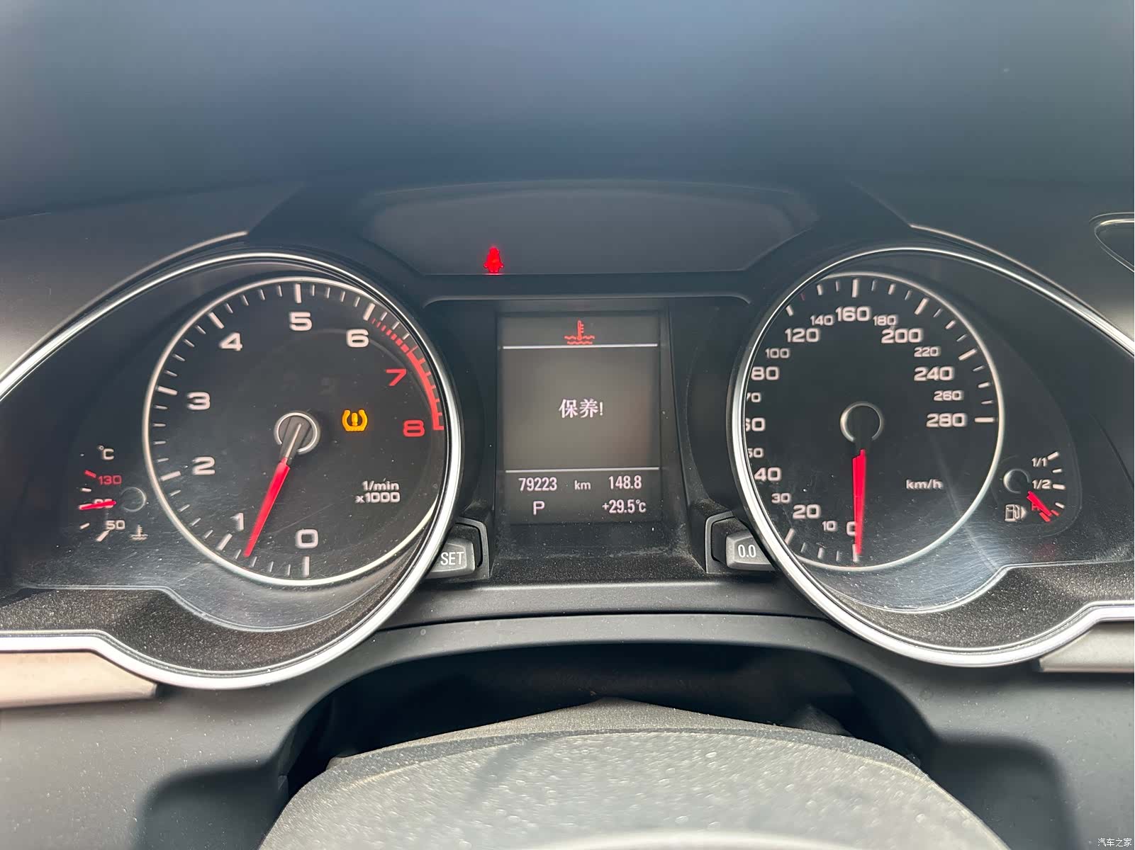 Audi A5, 2013 23