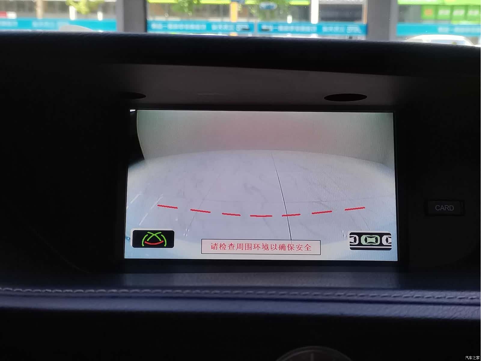 Lexus ES, 2014 11