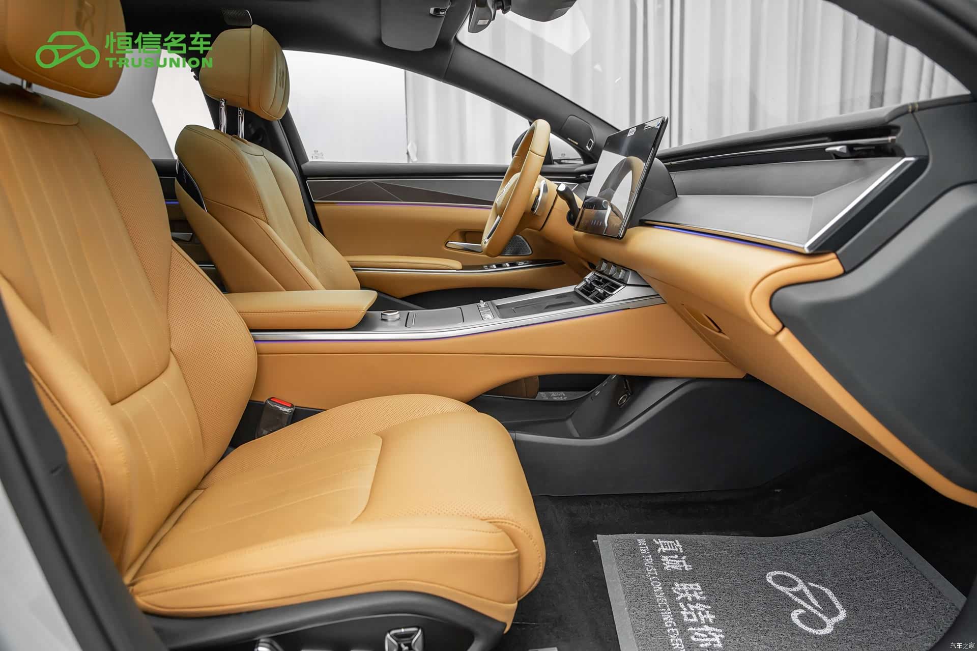 BYD Han, 2025 15