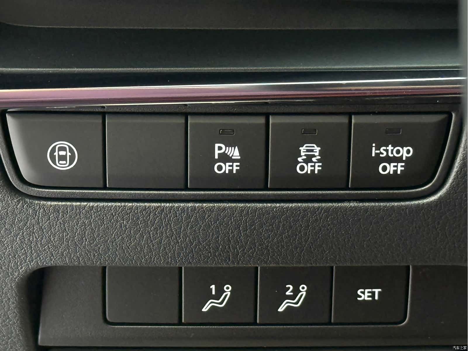 Mazda Mazda3, 2023 18