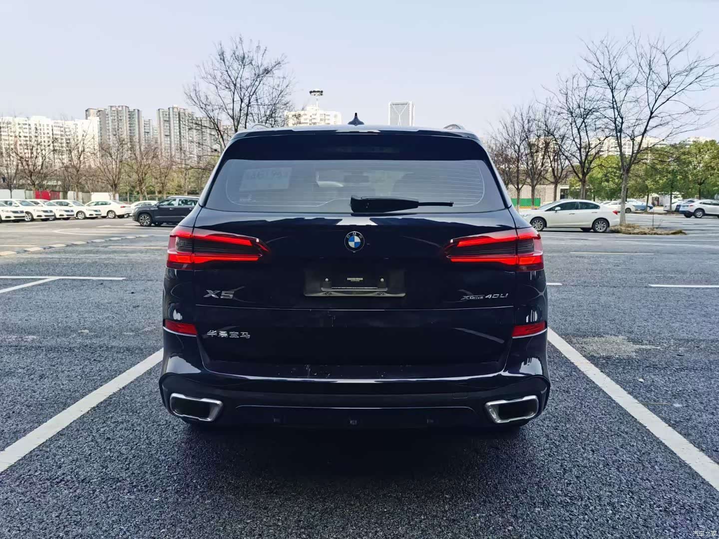 BMW X5, 2023 8