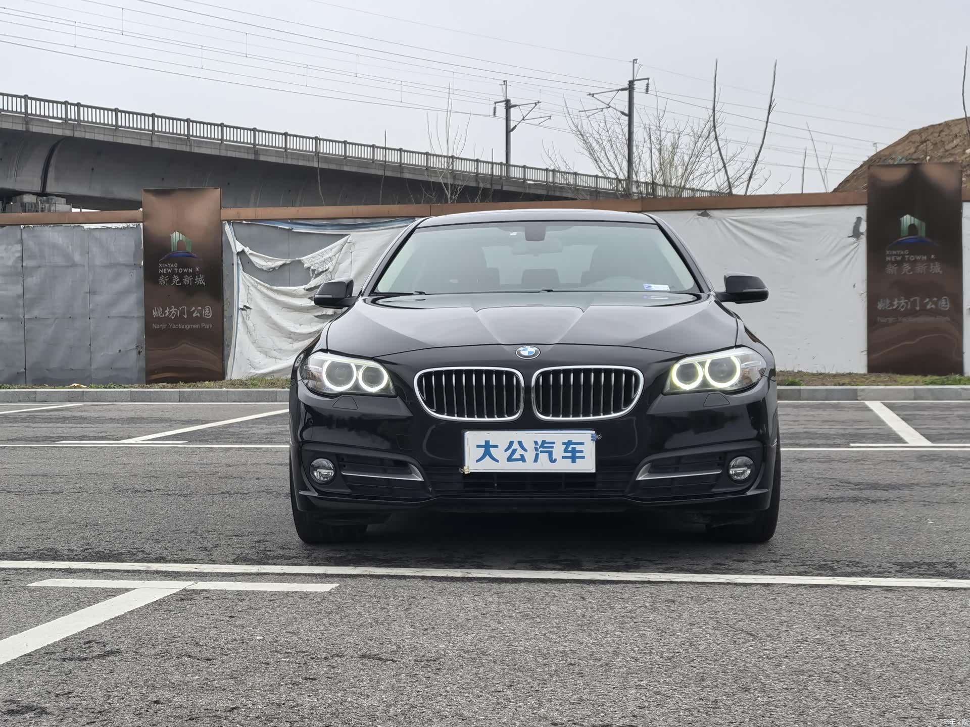 BMW 5 Series, 2017 2