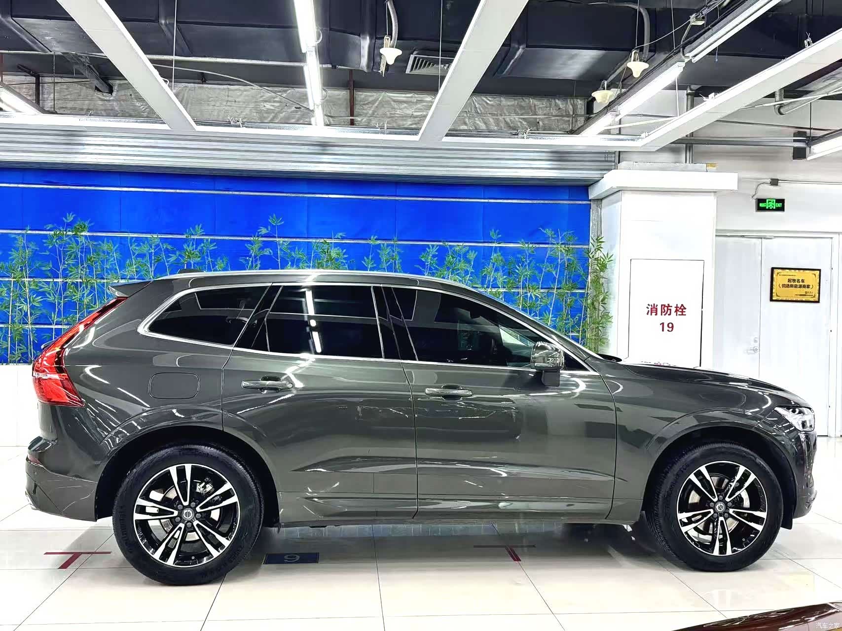 Volvo XC60, 2018 4